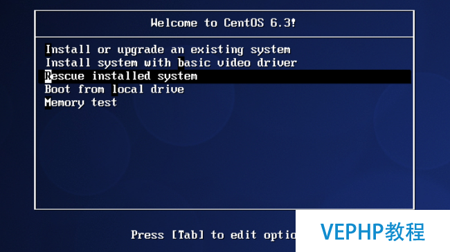 LINUX實戰：CentOS 5.7忘記root密碼找回及營救模式