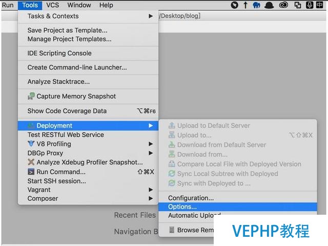 PhpStorm配置本地代碼與服務器自動同步