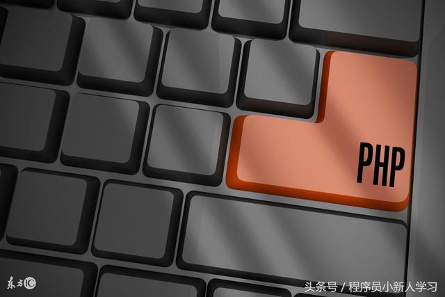 PHP 編程XML DOM