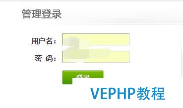 dedecms添加網站圖片水印