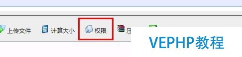 網站建設(5)dedecms筆記