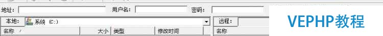 dedecms后臺修改及部分圖片修改辦法
