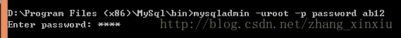 Mysql學(xué)習(xí)mysql 5.6.17 綠色版（免安裝）安裝配置教程