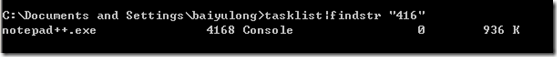 Mysql必讀mysql 啟動(dòng)錯(cuò)誤1067 問題及解決方法