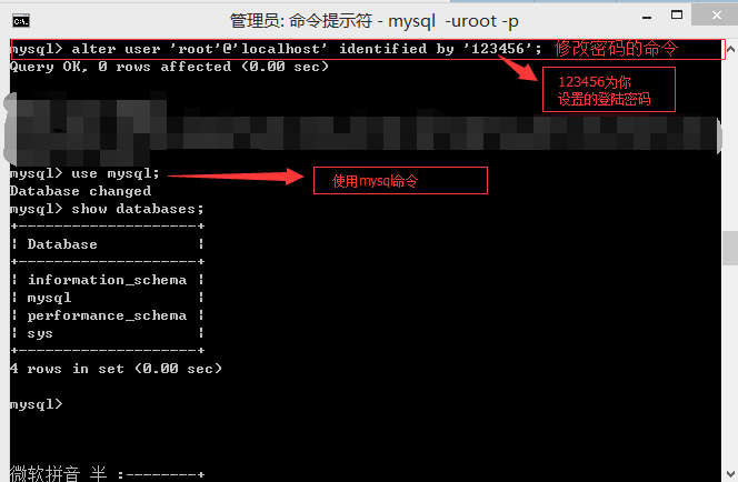 Mysql應用mysql 5.7.17的最新安裝教程圖文詳解