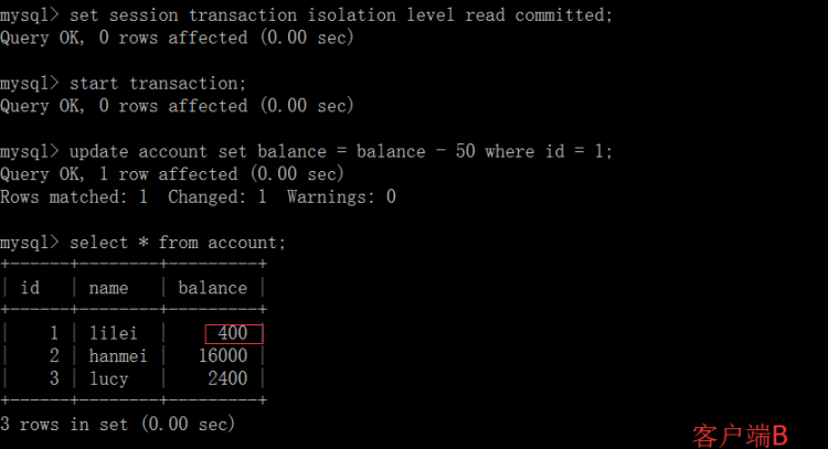 MYSQL數據庫MySQL四種事務隔離級別詳解