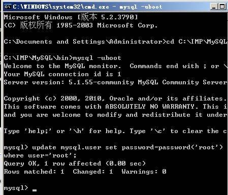 Mysql實例MySQL忘記密碼恢復密碼的實現方法