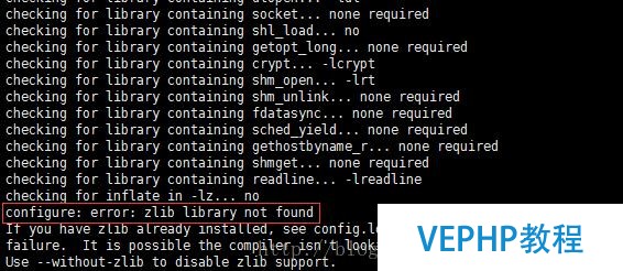 Ubuntu 16.04 LTS 安裝 Postgresql