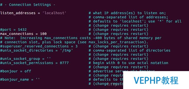 Ubuntu 16.04 LTS 安裝 Postgresql