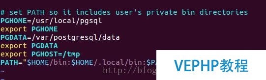 Ubuntu 16.04 LTS 安裝 Postgresql