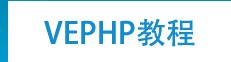 矯正錯誤的查詢條件,PostgreSQL的黑科技