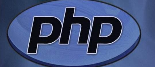 PHP基礎學習