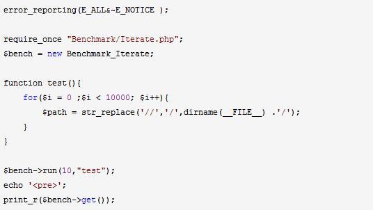 PHP 代碼優化測試(Benchmark數據測試)