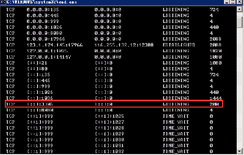 IPv6設置后如何解決MySQL連接localhost的問題
