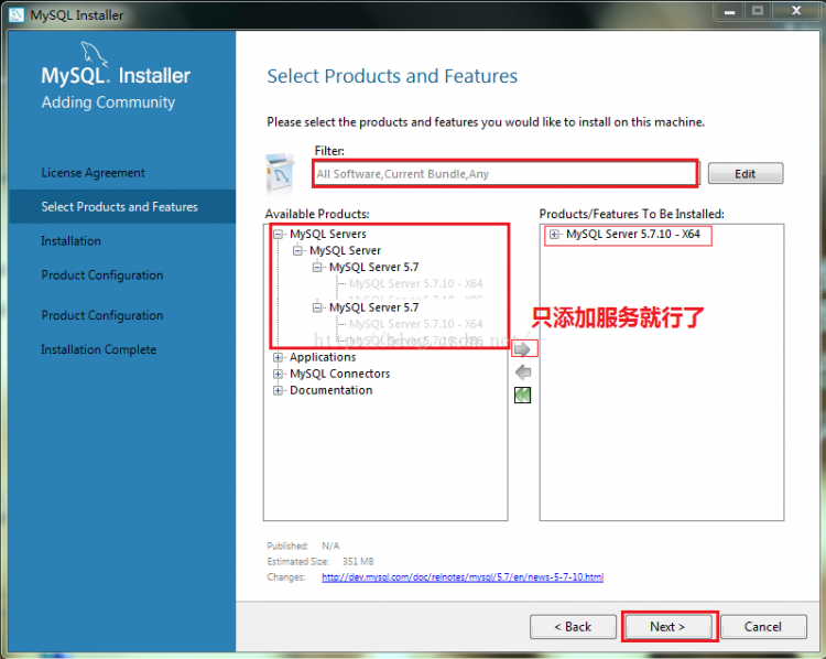 MYSQL數據庫mysql 5.7.10 安裝配置方法圖文教程