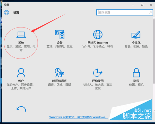 Mysql應(yīng)用mysql5.7數(shù)據(jù)庫安裝完成后如何配置環(huán)境變量