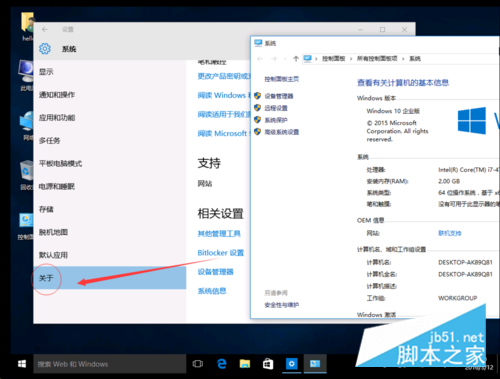Mysql應(yīng)用mysql5.7數(shù)據(jù)庫安裝完成后如何配置環(huán)境變量