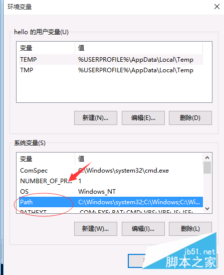 Mysql應(yīng)用mysql5.7數(shù)據(jù)庫安裝完成后如何配置環(huán)境變量