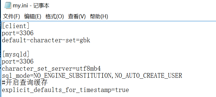 Mysql必讀MySql5.7.18字符集配置圖文詳解
