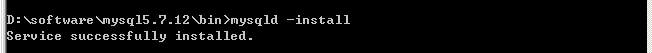 Mysql必讀Windows系統下MySQL添加到系統服務方法(mysql解壓版)