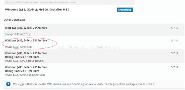 MYSQL數據庫mysql 5.7.17 winx64安裝配置圖文教程