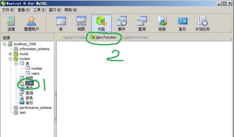 Mysql實例navicat中創建存儲過程、觸發器和使用游標的簡單實例(圖文)