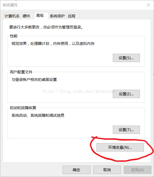 Mysql入門mysql5.7.19 安裝配置方法圖文教程(win10)