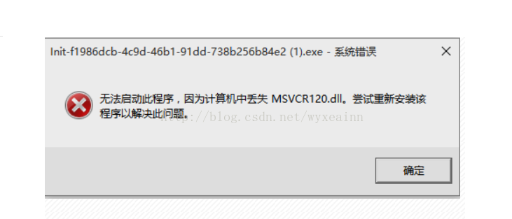 Mysql入門mysql5.7.19 安裝配置方法圖文教程(win10)