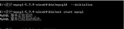Mysql入門mysql 5.7以上版本下載及安裝圖文教程