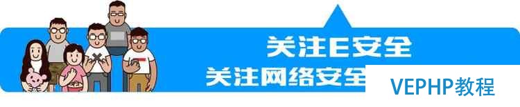 PostgreSQL發布三大漏洞補丁「附鏈接」