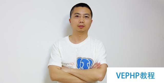 技術公益實踐者德歌：將PostgreSQL的種子播至四海八荒