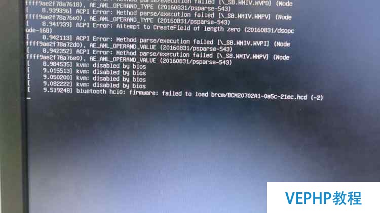 LINUX實(shí)操：Kali Linux安裝驅(qū)動(dòng)并使用Blueman連接藍(lán)牙耳機(jī)