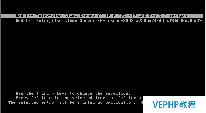 LINUX實戰：RedHat 7 找回root密碼和grub2加密