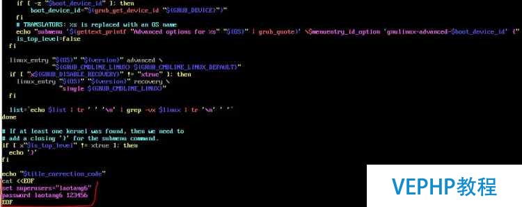 LINUX實戰：RedHat 7 找回root密碼和grub2加密