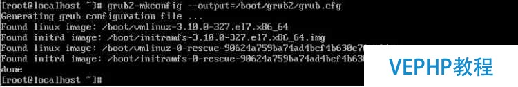 LINUX實戰：RedHat 7 找回root密碼和grub2加密
