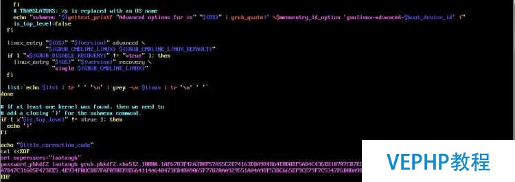 LINUX實戰：RedHat 7 找回root密碼和grub2加密