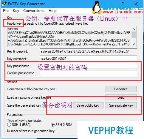 LINUX教學(xué):PuTTY使用密鑰認(rèn)證登錄到Linux
