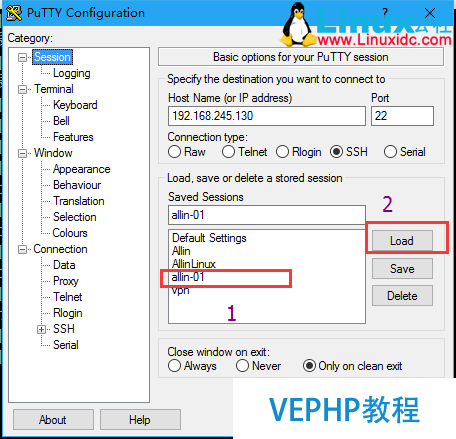 LINUX教學(xué):PuTTY使用密鑰認(rèn)證登錄到Linux