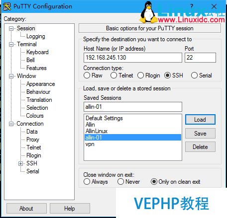 LINUX教學(xué):PuTTY使用密鑰認(rèn)證登錄到Linux