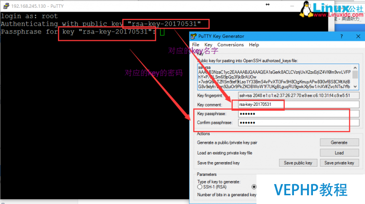 LINUX教學(xué):PuTTY使用密鑰認(rèn)證登錄到Linux