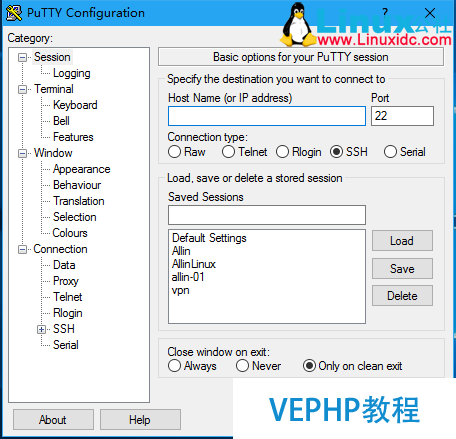 LINUX教程：使用PuTTY遠程鏈接Linux