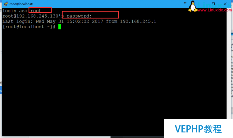 LINUX教程：使用PuTTY遠程鏈接Linux