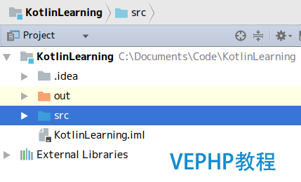 LINUX教程：搭建你的 Kotlin 開發(fā)環(huán)境