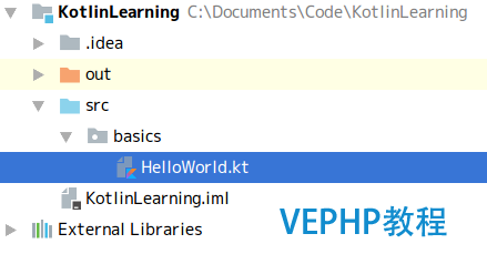 LINUX教程：搭建你的 Kotlin 開發(fā)環(huán)境