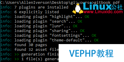 gitbook pdf