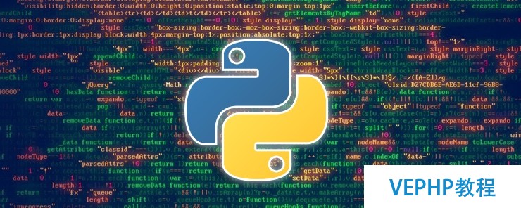 Python-mode：在 Vim 編輯器中開發 Python 應用的 Vim 插件