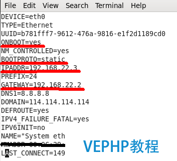 LINUX教程：虛擬機CentOS的NAT模式聯網和SecureCRT遠程登錄管理工具