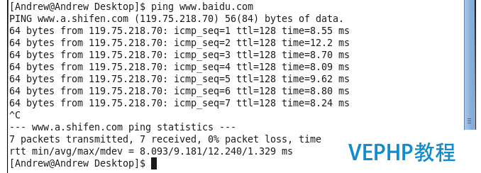LINUX教程：虛擬機CentOS的NAT模式聯網和SecureCRT遠程登錄管理工具