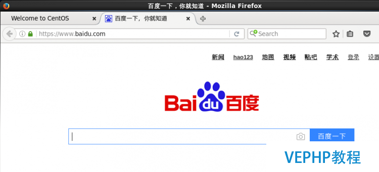 LINUX教程：虛擬機CentOS的NAT模式聯網和SecureCRT遠程登錄管理工具