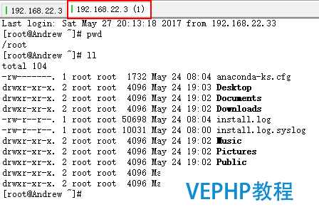 LINUX教程：虛擬機CentOS的NAT模式聯網和SecureCRT遠程登錄管理工具